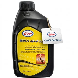 روغن گیربکس اتوماتیک بهران MVLV تمام سنتتیک حجم ۱ لیتر (Behran)