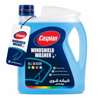 محلول شیشه‌شوی خودرو کاسپین مدل Non-Smearing حجم ۴ لیتر (Caspian)