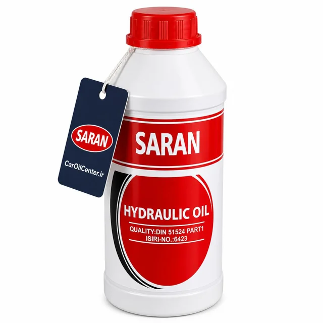 روغن هیدرولیک ساران مدل مارال (SARAN)