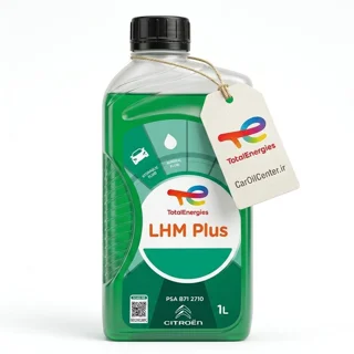 روغن LHM Plus هیدرولیک توتال (Total)
