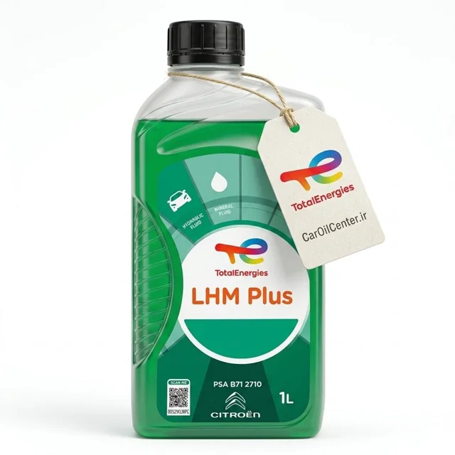 روغن LHM Plus هیدرولیک توتال (Total)