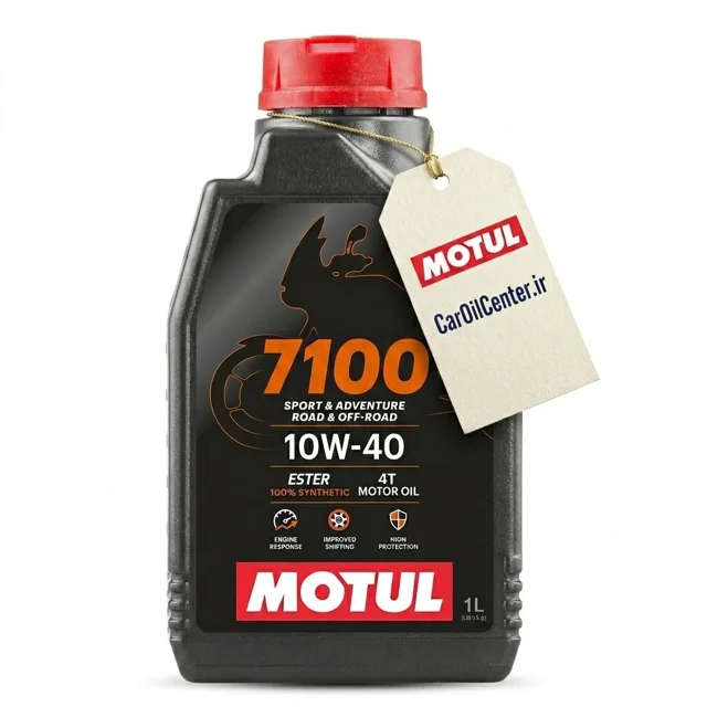 روغن موتورسیکلت موتول 7100 10W40 حجم 1 لیتر (MOTUL)