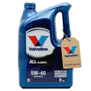 روغن موتور والولین All-Climate 5W-40 فول سنتتیک (Valvoline)
