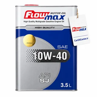 روغن موتور پارس فلومکس 10W40 سطح کیفی SJ حجم 3.5 لیتر (Pars Flomax)