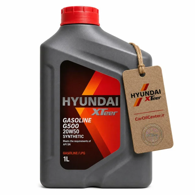 روغن موتور هیوندای اکستیر G500 20W50 SN حجم 1 لیتر (Hyundai XTeer)