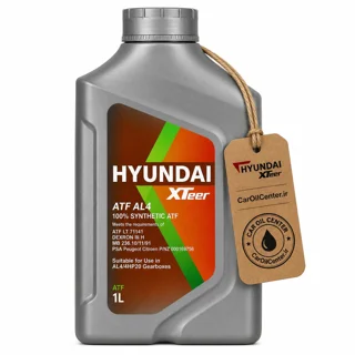 روغن گیربکس اتوماتیک هیوندای اکستیر ATF AL4 حجم 1 لیتر (Hyundai XTeer)