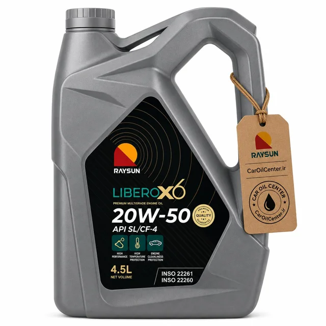 خرید روغن موتور ری سان LIBERO X6 20W50 SL