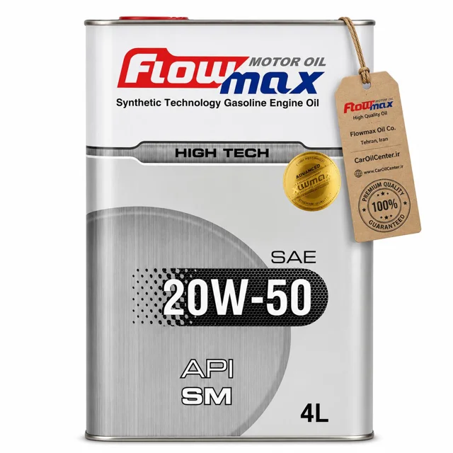 روغن موتور فلومکس 20W50 API SM حجم 4 لیتر (FlowMax)