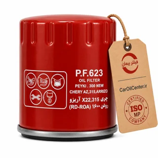 فیلتر روغن فیلتر پیمان مدل PF623 مناسب پیکان، روآ، RD، آریسان و مزدا کارا 1700 (Peyman Filter)