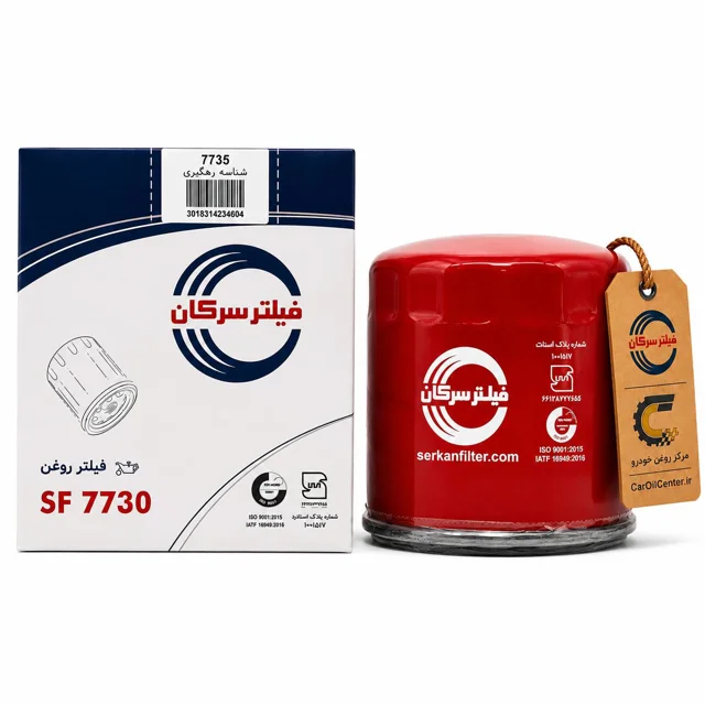 فیلتر روغن سرکان مدل SF7730 مناسب پژو 405، پژو پارسXU7 و سمند (Serkan Filter)