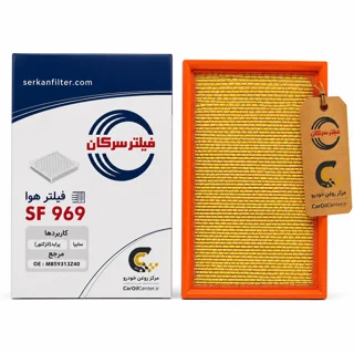 فیلتر هوا SF969 پراید انژکتور سرکان (Serkan)