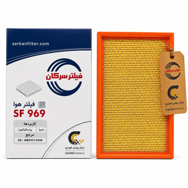 فیلتر هوا SF969 پراید انژکتور سرکان (Serkan)