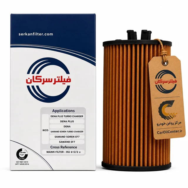 فیلتر روغن سرکان SF7110 مخصوص موتور EF7 | مناسب دنا، دنا پلاس، دنا توربو، سمند EF7 و سورن EF7
