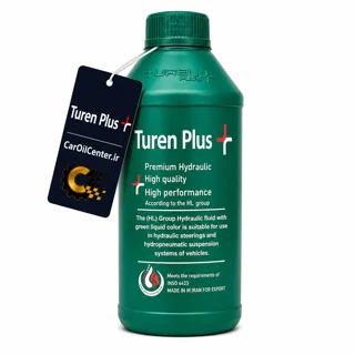 روغن هیدرولیک تورن پلاس مدل ال اچ ام LHM حجم 1 لیتر (Turen Plus)