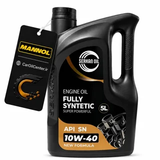 روغن موتور سرکان 10W40 API SN فول سنتتیک حجم 5 لیتر (Serkan Oil)