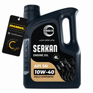 روغن موتور سرکان 10W40 API SN فول سنتتیک حجم ۴ و 5 لیتری (Serkan Oil)