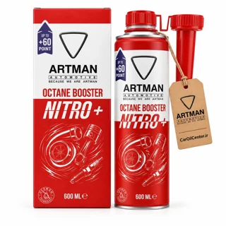 اکتان بوستر آرتمن مدل Nitro Plus حجم 600 میلی‌لیتر