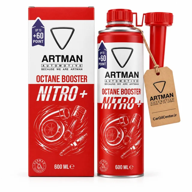 اکتان بوستر آرتمن مدل Nitro Plus حجم 600 میلی‌لیتر