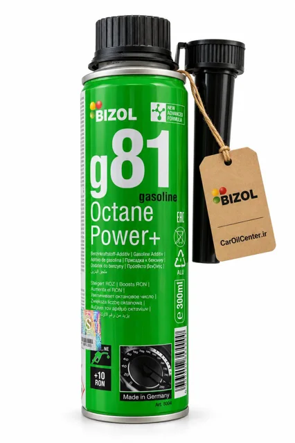 مکمل سوخت بیزول مدل G81 Octane Power+ حجم 300 میلی‌لیتر اصلی BIZOL