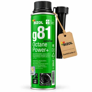 مکمل سوخت بیزول مدل G81 Octane Power+ حجم 300 میلی‌لیتر اصلی BIZOL