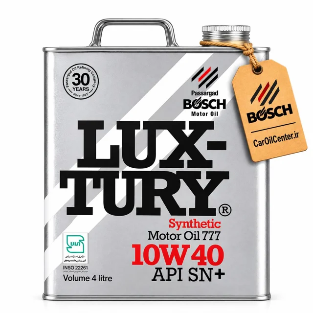 روغن موتور بوش لاکچری 10W40 SN حجم 4 و 5 لیتر (Bosch)